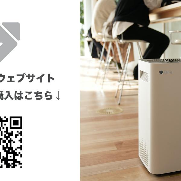 Airdog X3s