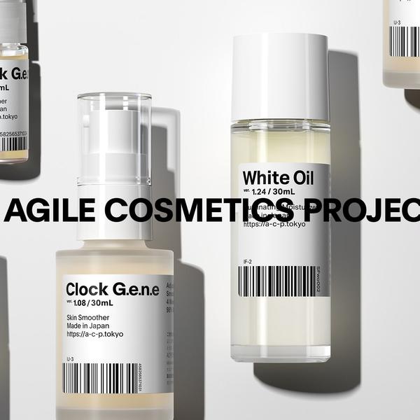 AGILE COSMETICS PROJECT