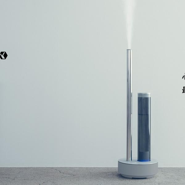 STEM630i Humidifier/STEM630i （ステム）加湿器