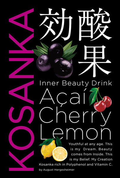 abios 効酸果