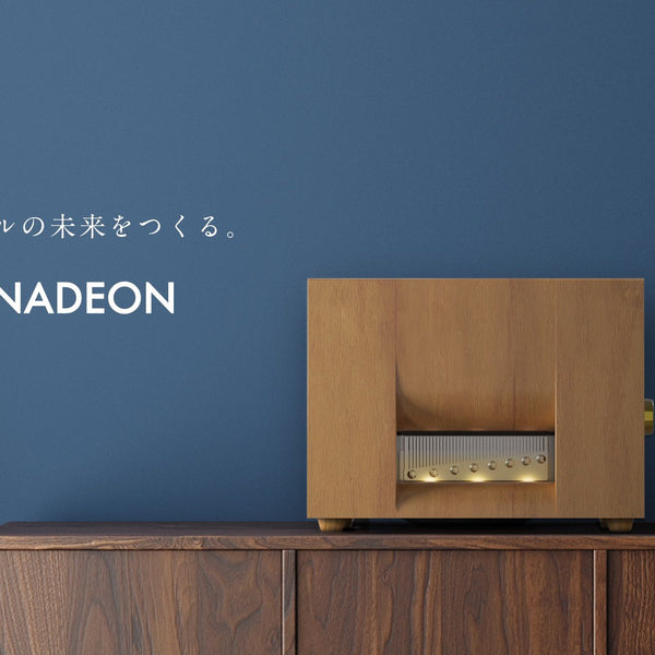 CANADEON 40 N
